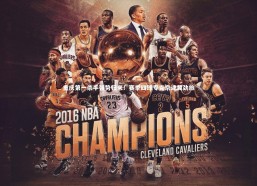 c7娱乐官网-重庆第一杀手强势归来！赛季四球专克京津冀劲旅